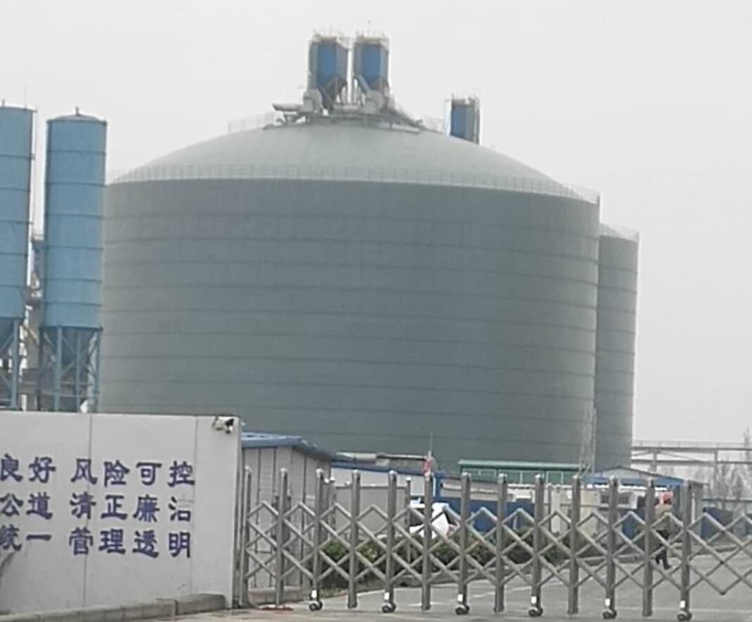 代县4万吨粉煤灰储存库