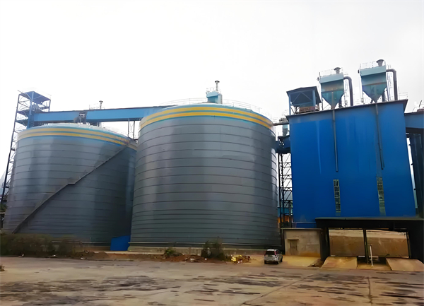 代县球团钢板仓